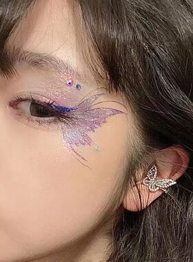 Fairy Butterfly Wings Shiny Tattoo Sticker Waterproof Eyes