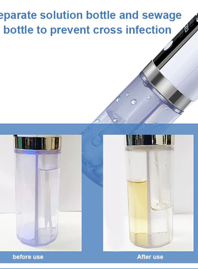 Electric Small Bubble Blackhead Remover USB Rechargeable Wat