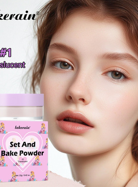 Powder Setting Sample Long Lasting Oil Control Natural Brigh
