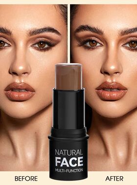 Highlighting&Bronzer Stick Face Brightening Blusher Rouge Co