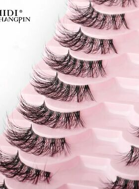 Half Fake Eyelashes 5/10 Half Lashes Soft Natural Cat Eye La
