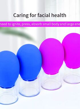 Vacuum Cupping Glass Jar Cellulite Massager For Face Acupunc
