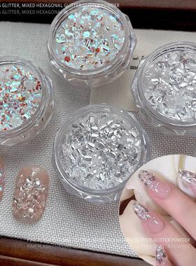 2 Bottles Flasy Ultra-thin Hexagon Nail Glitter Sequ Super S