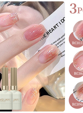 3Pcs/6Pcs Gel Nail Polish Red Brown Colors Semi Permanent UV