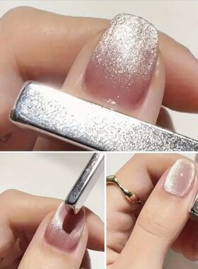 1 PCs Cat Eye Magnet Nail Polish Glue Nail Cat Eye Magnet St