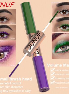 Slender Double-head Colored Mascara Curl Thick Lash Eyelash
