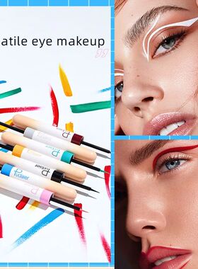 Pudaier 12 Color Liquid Eyeliner Shimmer Glitter Sexy EyeSha