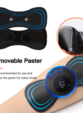 Neck Rechargeable Massager Electric Neck Massage Cervical Ve