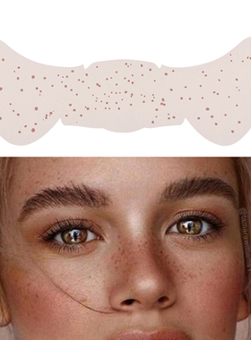 FrecklesMakeupMakeup