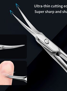 Russian Dead Skin Scissors Super Sharp Darbs Manicure Pre-st