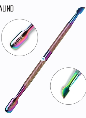 Manicure Set Gel Nail Polish Kit Cuticle Nipper Stainless