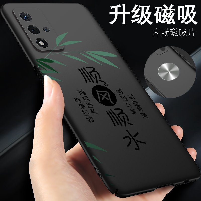 oppoa93s手机壳oppo a93s新款磁吸opa93s超薄男款0ppoa93s手机套0pp0a93s中国风opp0a93s防摔opopa93s保护壳 - 图2