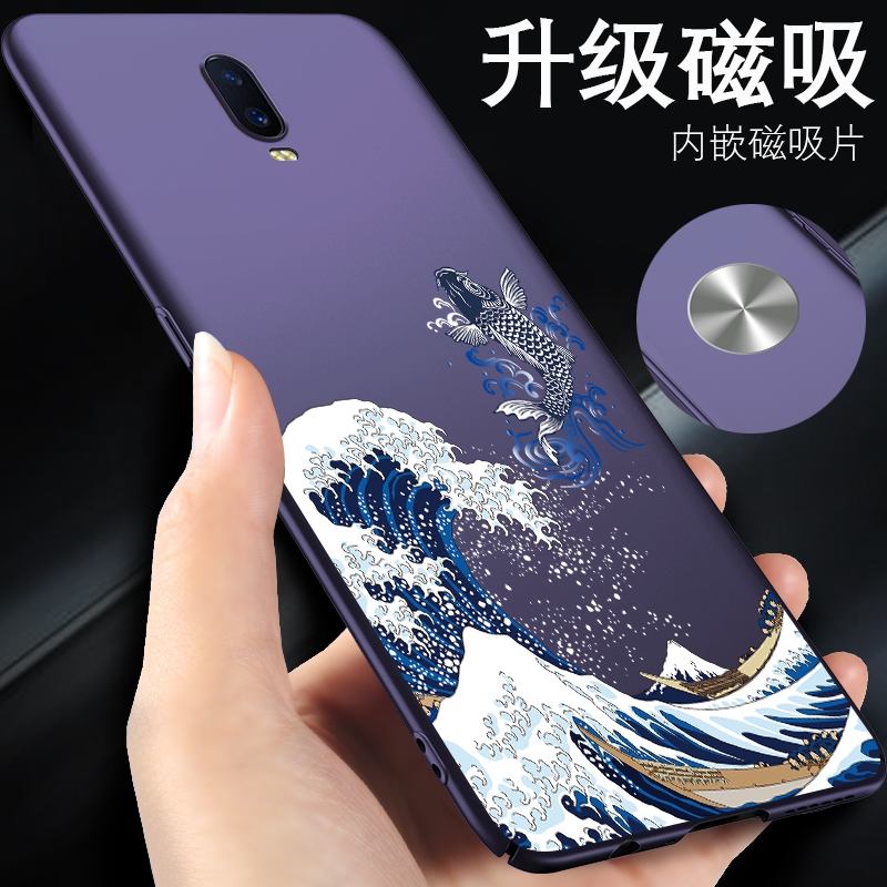 oppor17手机壳oppor15新款oppor11男款oppor9s手机套opr15x梦境版r17oppo车载磁吸plus外壳pro超薄splus硬壳t - 图1