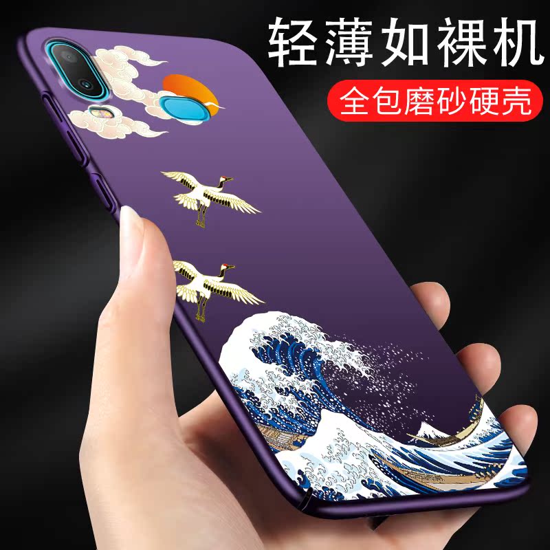 适用 三星a6s手机壳g6200全包保护galaxya6s女sm一g6200外壳磨砂 - 图1