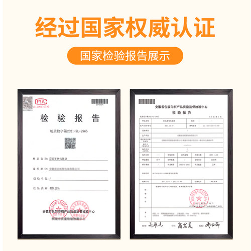 外卖打包袋食品塑料透明方便袋批发商用包装手提袋一次性背心袋子 - 图0