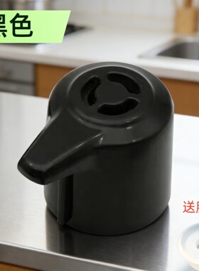 美的电压力锅排气阀配件MY-12CS505A限压阀泄气阀安全阀黑白气阀