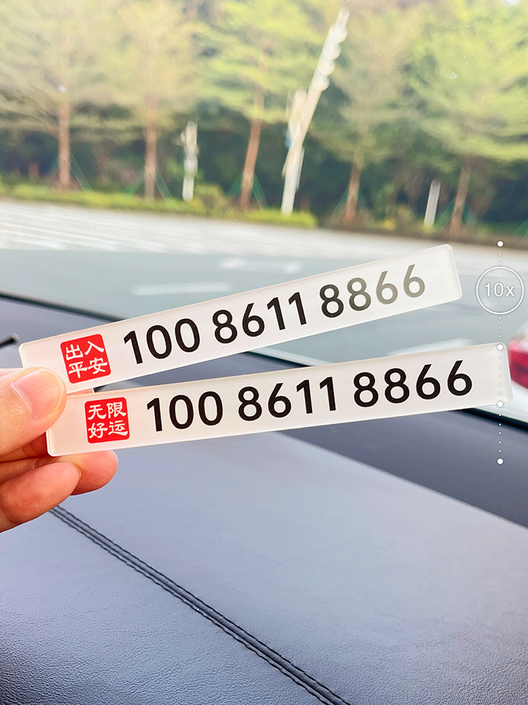 商品详情图片