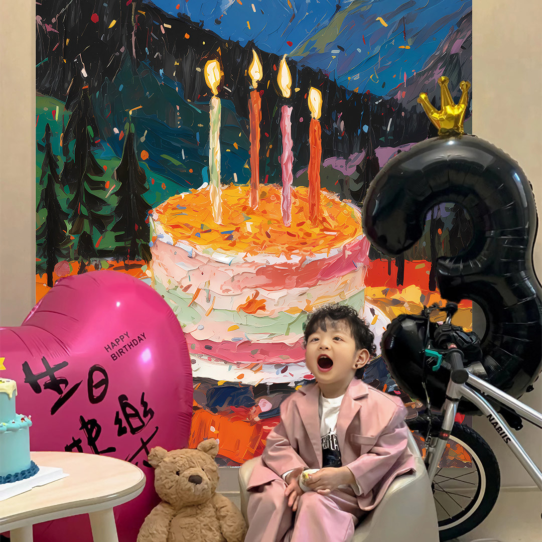 男孩女孩生日派对布置蛋糕挂布儿童背景墙场景装饰仪式氛围道具,淘宝优惠券,粉丝福利购,淘宝优惠卷