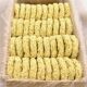 Bulk Wonton Malatang Non-fried Instant Noodles
