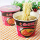 Doll Seafood 12 Buckets Mix and Match Combo Instant Noodles