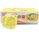 Non-fried instant noodles ແກງໜໍ່ໄມ້ຂົ້ວ ເສັ້ນເຂົ້າປຽກປະສົມ