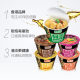 Doll Seafood 12 Buckets Mix and Match Combo Instant Noodles