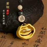 Сувенир, подвеска, детский брелок для хранения пуповины для новорожденных