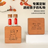 Деревянная коробка для новорожденных, детский сувенир для хранения пуповины