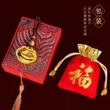 Сувенир, подвеска, детский брелок для хранения пуповины для новорожденных