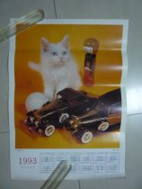 Nostalgic old version of the annual calendar painting the 1993 calendar cat bis