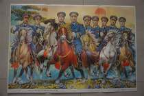 Nostalgia Old Prints Old Bags Old Bag Real Nine Grand Marshals