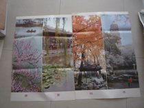 Nostalgia 80s Old age painting Folk collection Decorative Photography Landscape Year painting Spring Summer and autumn Winter Two sets