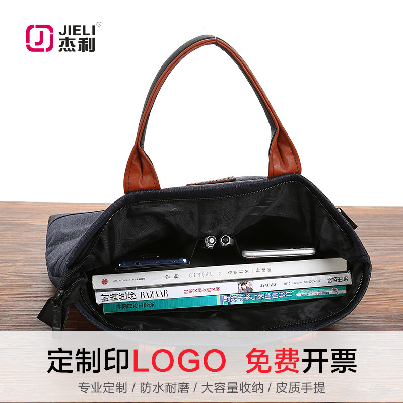 杰利商务牛津防水手提包出差文件包 杰利男士包袋