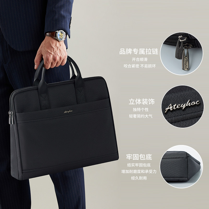 杰利手提文件袋黑色公文包大容量拉链办公商务会议包可定制logo,淘宝优惠券,粉丝福利购,淘宝优惠卷