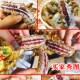Whole female skin shrimp fresh whole paste with seeds
