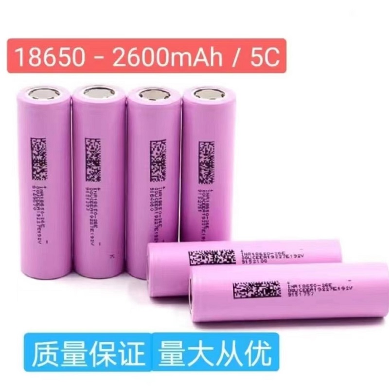 东磁18650锂电池2600mAh3.7V动力5C - 图2