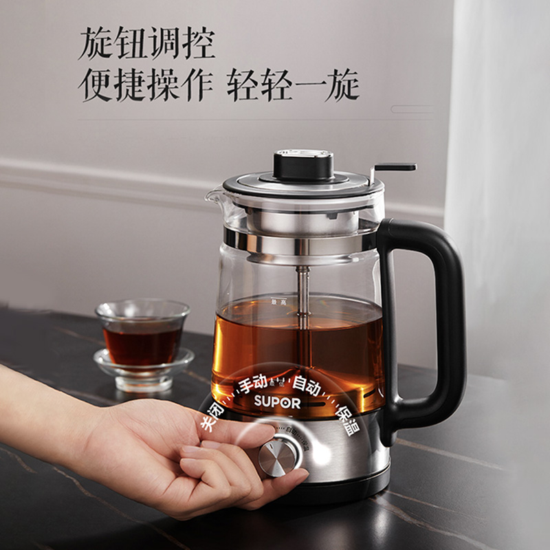 苏泊尔养生壶复古喷淋式煮茶器煮茶壶烧水壶1升电热水壶SW-10C05 - 图2