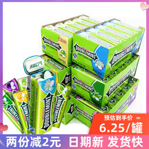 Green Arrow Lipstick Mint Sugar Whole Box 35 23 23 8g * 15 Bottles Iron Metal Bottle Fresh Breath Snack