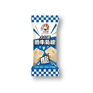冠生园大白兔花生脆牛轧糖巴旦木太妃糖500g散装喜糖礼品年货,淘宝优惠券,粉丝福利购,淘宝优惠卷
