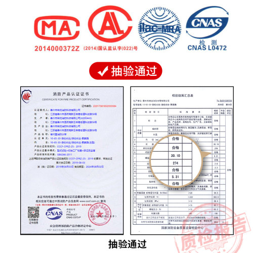 消防斧子腰斧专用精钢多功能3c认证钢制尖斧破拆工具斧头消防用品 - 图0