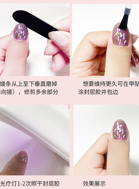 指甲挫黑砂条打磨条修型美甲搓条工具搓磨修甲型加厚薄砂纸沙条挫