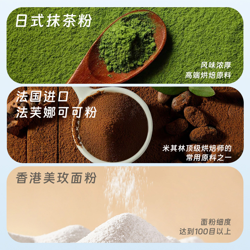 AKOKO花园漫游礼盒600g小花曲奇饼干进口黄油饼干礼盒装伴手礼