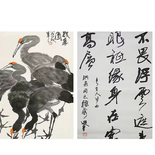 书画纸书法专用纸四尺半生半熟100张书法作品纸初学者国画生纸 - 图1