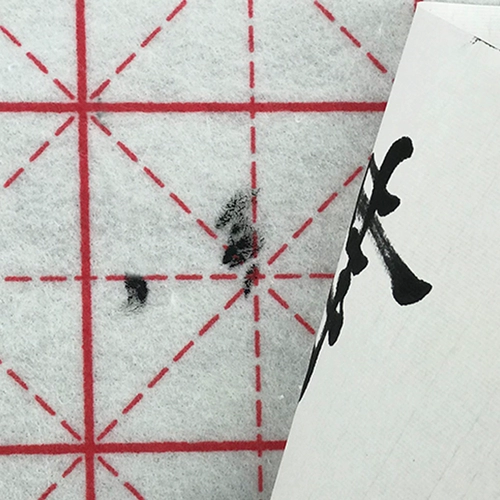 Каллиграфия и живопись ощущаемая ткань утолщенная 5 -миллиметровая каллиграфия и рисовать каллиграфия каллиграфия каллиграфия Каллиграфия Картина