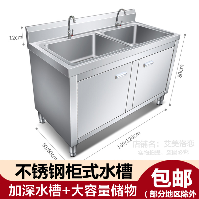 雇用アイデアどっち水槽60cm 容量 Nichirofur Jp