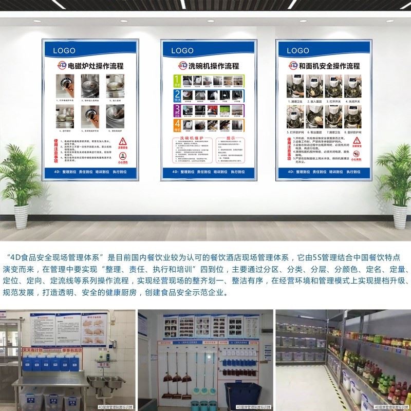 香煎黑椒鸡胸沙拉