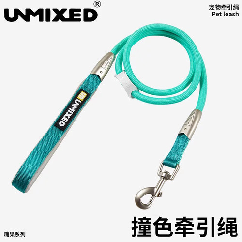 UNMIXED牵引绳撞色狗狗胸背脖圈中大小型犬通用泰迪金毛遛狗绳 - 图2