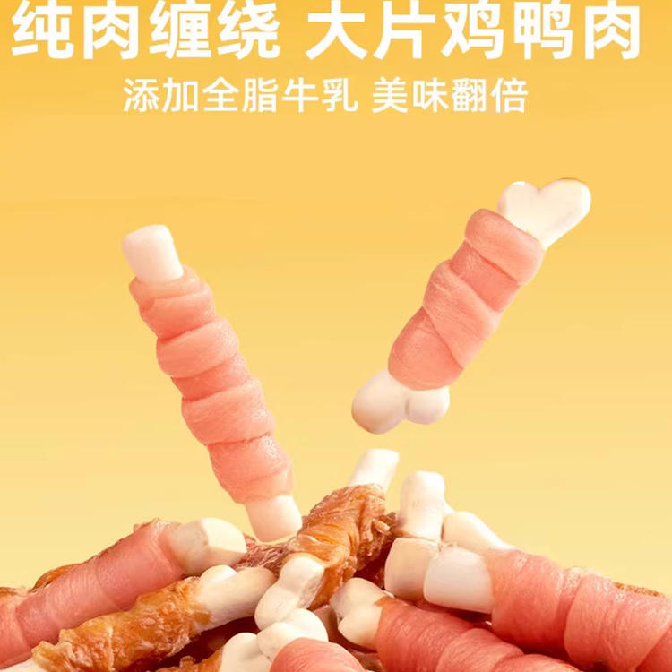 商品缩略图 1