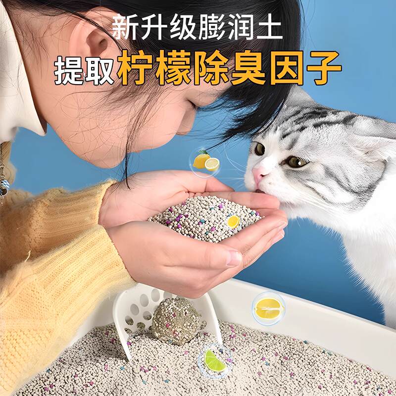 商品缩略图 1