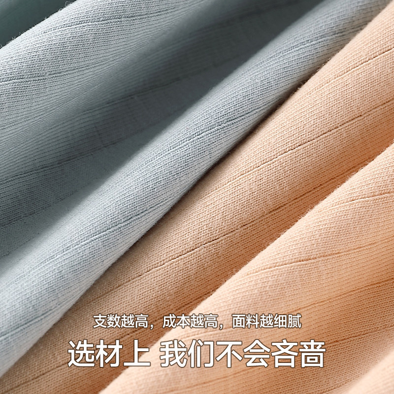 妈妈内裤纯棉中老年人7a级全棉抗菌裆部大码高腰收腹三角短裤蕾丝,淘宝优惠券,粉丝福利购,淘宝优惠卷